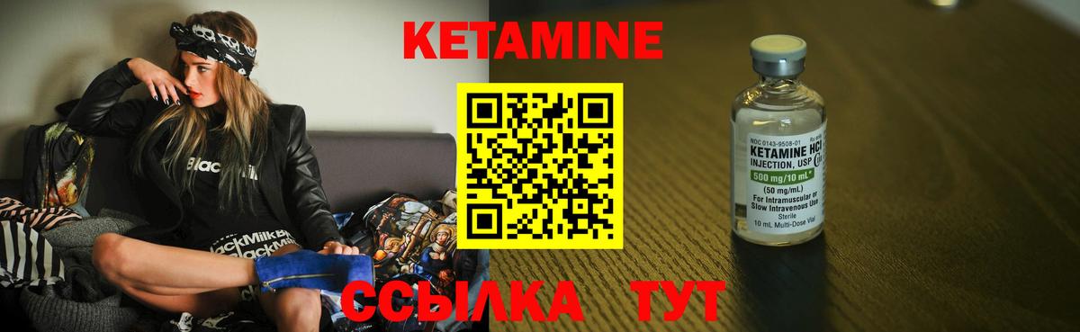 МАРИХУАНА  ЭКСТАЗИ  Вход с VPN  МЕФ   Гатчина  ГАШ 