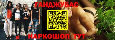 СК Балашиха