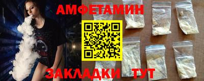 СК Балашиха