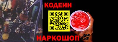 СК Балашиха
