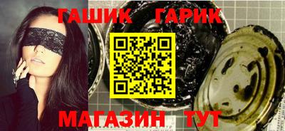 СК Балашиха