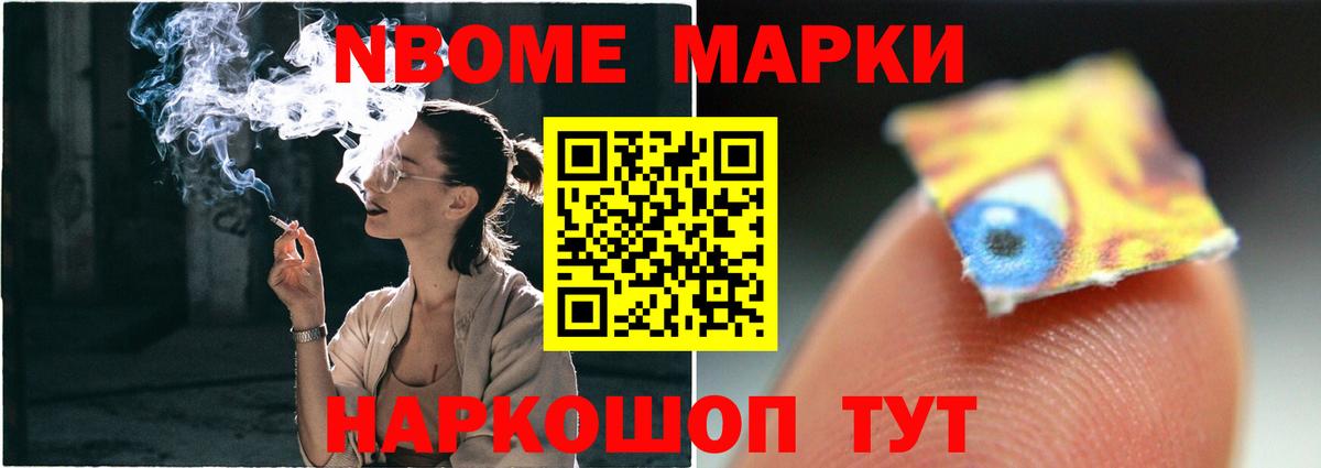 Гатчина  ЛСД экстази кислота  Вход с VPN  Лсд 25 экстази ecstasy 